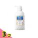 モイストダイアン ボタニカル プロテクト ハンド&amp;ボディソープ バーベナ&amp;ハニーの香り 500mL (本体) 3個セット