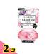  жидкий голубой let. .lium aromatique rose 70mL ( замена для ) 2 шт. комплект 