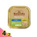  Sunrise собака для nachula - серый n свободный chi gold 100g 4 шт. комплект 
