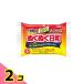  ho  Кайро уютный и теплый день мир прикленить модель постоянный 10 штук 2 шт. комплект 