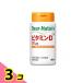 ti дыра chula витамин D 60 день минут 60 шарик 3 шт. комплект 