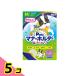 P.one for boy manner holder Active 1 sheets insertion (M size ) 5 piece set 