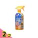 ma LUKA n каждый день дезодорация устранение бактерий спрей 750mL 2 шт. комплект 