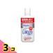 L8020���_�� ���N���b�V��EX ��p�t�̃n�~�K�L 280mL 3�Z�b�g