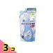  очки. шампунь устранение бактерий EX aqua mint. аромат 160mL ( для заполнения ) 3 шт. комплект 