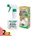  клещи k Lynn без ароматизации модель корпус бутылка 250mL 2 шт. комплект 