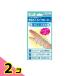  гора рисовое поле тип запястье удобно опора 1 листов (L размер ) 2 шт. комплект 