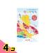  черепаха yama домашнее животное ароматическая палочка радуга. . топорик полный -ti цветочный. аромат 30g 4 шт. комплект 