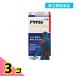  no. 3 kind pharmaceutical preparation have Nami n medical Gold 45 pills 3 piece set 