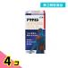  no. 3 kind pharmaceutical preparation have Nami n medical Gold 45 pills 4 piece set 