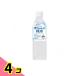  Wako . baby. ... младенец. очищенная вода 500mL 4 шт. комплект 