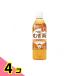  Wako . baby. ..... чай 500mL 4 шт. комплект 