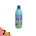  Rocket мыло одежда для осветлитель 600mL 2 шт. комплект 
