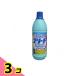  Rocket мыло одежда для осветлитель 600mL 3 шт. комплект 