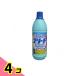  Rocket мыло одежда для осветлитель 600mL 4 шт. комплект 