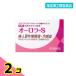 указание no. 2 вид фармацевтический препарат Aurora -S 5g 2 шт. комплект 