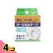 yok хирургический лента нетканый материал модель 1 шт входить 4 шт. комплект 