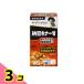  Noguchi . Gakken . место ферментированные бобы kina-ze60 шарик ( примерно 30 день минут ) 3 шт. комплект 