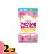  I k Leo младенец молоко .. для style производства жидкость форма .125mL 2 шт. комплект 