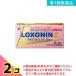  no. 1 вид фармацевтический препарат roki Sonin S premium штраф 24 таблеток (12 выпуск ) 2 шт. комплект 