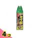 yab комары fma killer двойной jet Pro 480mL 4 шт. комплект 