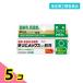  указание no. 2 вид фармацевтический препарат новый libime Cusco -wa..8g 5 шт. комплект 