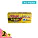  no. 2 вид фармацевтический препарат earth красный Pro α 12~16 татами для 20g× 3 штук 2 шт. комплект 