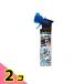  лёд non super . холодный спрей NEO 280mL 2 шт. комплект 