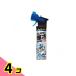  лёд non super . холодный спрей NEO 280mL 4 шт. комплект 