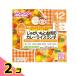  питание maru she картофель .. мясной карри рис ланч 90g+80g 1 шт 2 шт. комплект 
