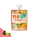  Wako .1 лет c MYjure напиток 1/2 еда минут. овощи &amp;.. было использовано orange тест 70g 4 шт. комплект 