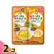  Wako . так же соус тыква крем 40g (×2 пакет ) 2 шт. комплект 