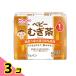  Wako . baby. ..... чай 125mL (×3 шт. входит ) 3 шт. комплект 