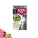  насекомое koroli earth 1 кнопка тип спрей 80 кнопка 20mL 2 шт. комплект 