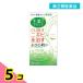 no. 2 вид фармацевтический препарат ... Neo маленький блок таблеток 126 таблеток 5 шт. комплект 