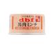 dbftebif консервы собака для питание .. еда конина фарш 65g (1 шт )