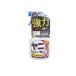  Home уход серии засаленный для 400mL (1 шт )