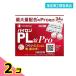 указание no. 2 вид фармацевтический препарат пилон PL таблеток Pro( Pro ) 24 таблеток (3 день минут ) 2 шт. комплект 
