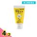  no. 3 вид фармацевтический препарат .. производства лекарство wase Lynn чистый ( Япония аптека person белый цвет wase Lynn ) 60g 4 шт. комплект 