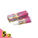  новый поли рукоятка premium устойчивость &amp; удобный Fit EX 40g 5 шт. комплект 