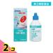  no. 3 вид фармацевтический препарат . рисовое поле конфеты полоскание для рта W 80mL 2 шт. комплект 