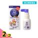  no. 3 вид фармацевтический препарат талон e-.. горло спрей az Len мята тест 30mL 2 шт. комплект 