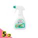  Pigeon грудное вскармливание бутылка мытье простой пена спрей корпус бутылка 270mL 5 шт. комплект 