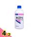 .. производства лекарство нет вода этанол 400mL 4 шт. комплект 
