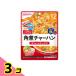  Wako .BIG размер. g-g- кухня рагу из мяса или рыбы в кубиках тяхан 130g 3 шт. комплект 