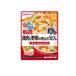  Wako .BIG размер. g-g- кухня курятина . овощи. nikomi udon 130g (1 шт )