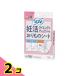 sofi.. расчет времени . проверка возможен ежедневные гигиенические прокладки 5 листов входит 2 шт. комплект 