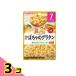  Wako .. вдоволь g-g- кухня тыква. колерование 80g 3 шт. комплект 