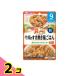  Wako .. вдоволь g-g- кухня корова мясной .. жарение способ .. .80g 2 шт. комплект 