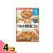 Wako .. вдоволь g-g- кухня корова мясной .. жарение способ .. .80g 4 шт. комплект 